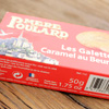 La mere Poulard ラ・メール・プラール