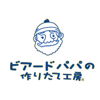 ビアードパパ