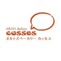 オルトズベーカリー カッセス