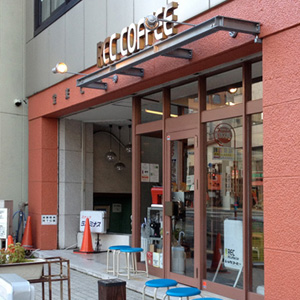 REC COFFEE 薬院駅前店