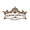 グリーンコーヒー