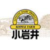 小岩井乳業