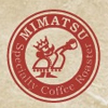 美松コーヒーストア