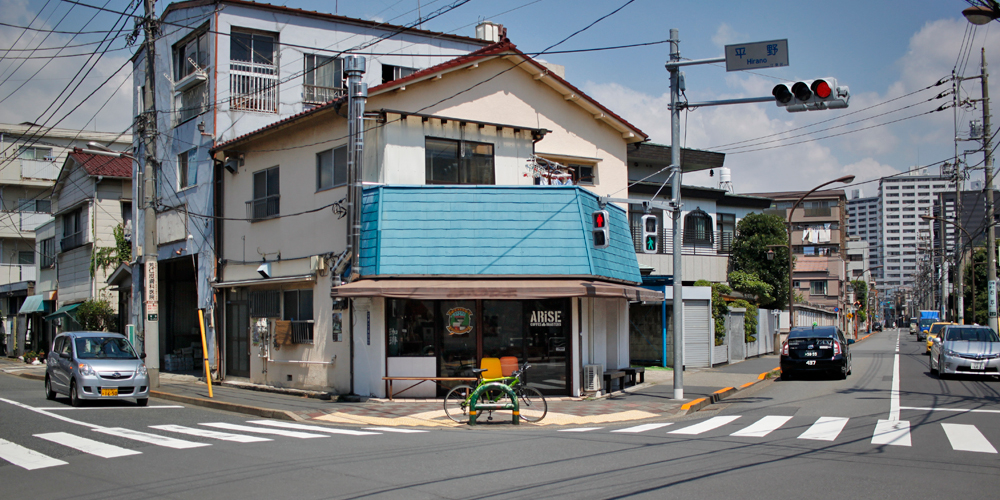 みんなに愛されるコーヒースタンド ARiSE COFFEEROASTERS