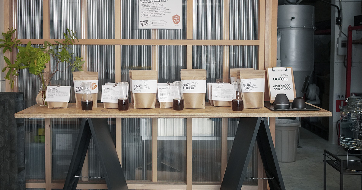 シドニー発ロースタリー&カフェ Single O Japan RYOGOKU TASTING BAR