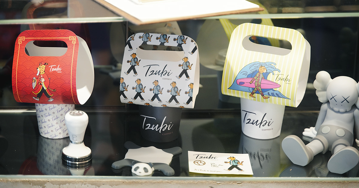 Tzubi coffee