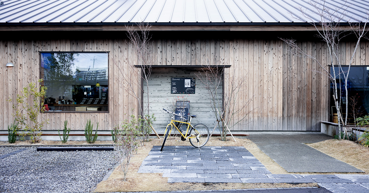 ヴォアラ珈琲 霧島本店