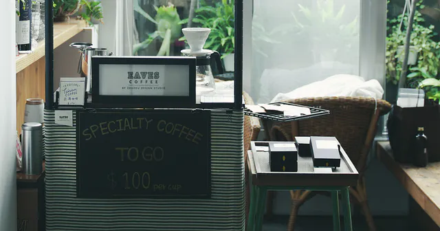 週に1日だけオープン！穴場な贅沢空間  Eaves Coffee