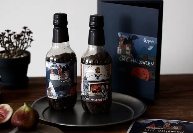 ミカフェートのハロウィン限定コーヒー『CAFÉ HALLOWEEN 2016』