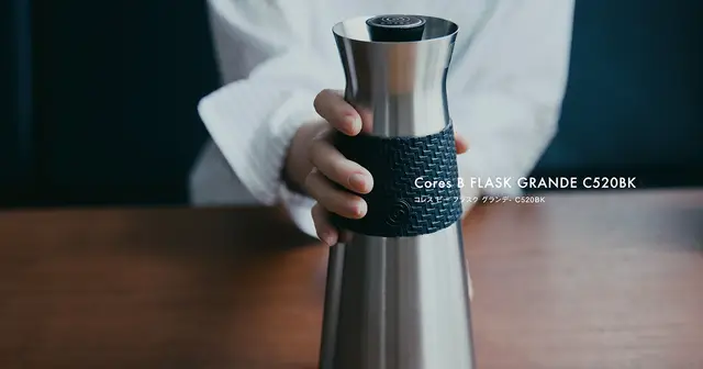 これぞ理想のステンレスジャグ！ Cores B FLASK GRANDE
