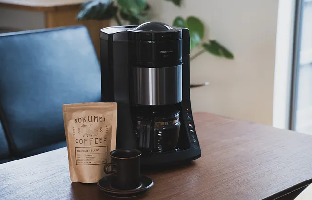 優秀すぎる、Panasonic の沸騰浄水コーヒーメーカー
