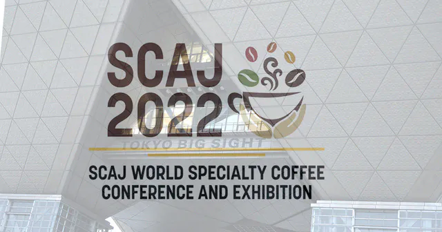 SCAJ2022、行ってきました！ 見てきたコーヒ器具まとめ。