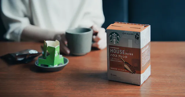 スタバファンにはたまらない限定品も！ スターバックス【ORIGAMI】で始めるおうちカフェ。