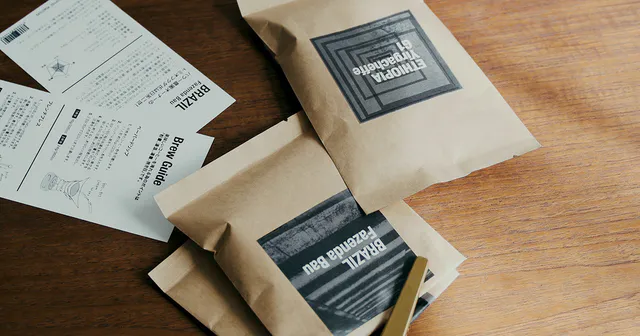 TAKAMURA COFFEE ROASTERS エチオピア『イルガチェフェG1』