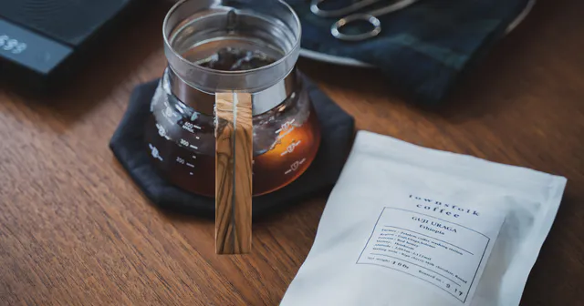 浅煎り好きなら（そうじゃなくても）飲んでみて欲しい「townsfolk coffee」のコーヒー。