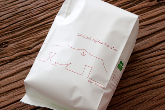 【兵庫】Greens Coffee Roaster（グリーンズコーヒーロースター）のグリーンズブレンド 中深煎り