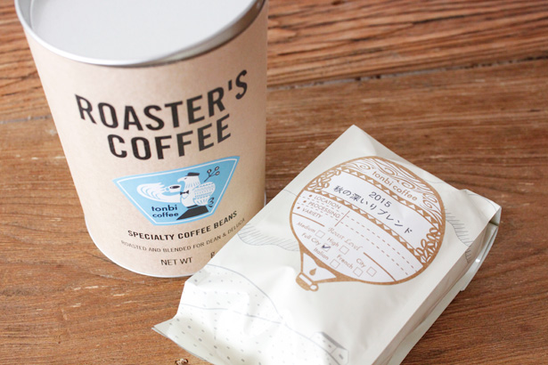 DEAN & DELUCAの期間限定オータムロースターズコーヒーの『tonbi coffee』