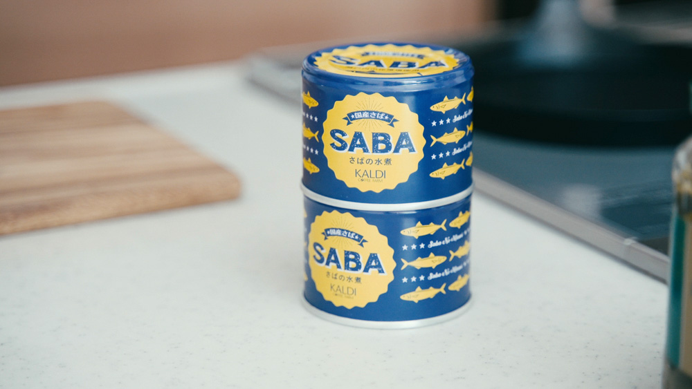 サバの缶詰