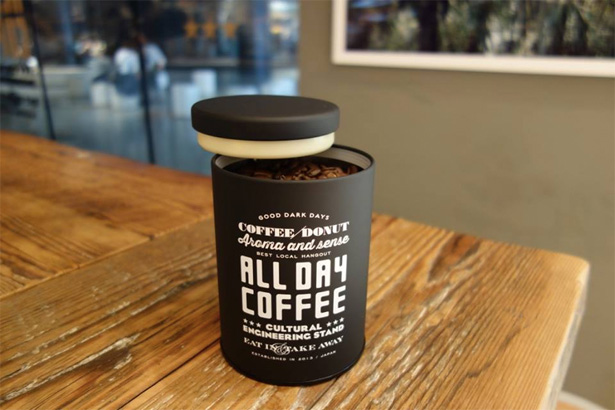 ALL DAY COFFEEのキャニスター