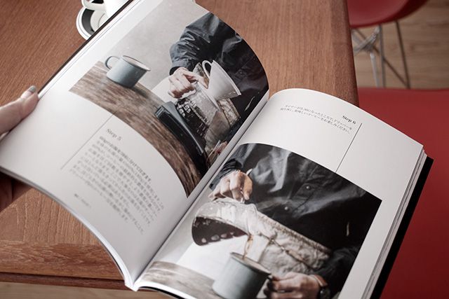 世界中で読まれているコーヒー季刊誌『Standart Japan』、創刊！ – CAFICT