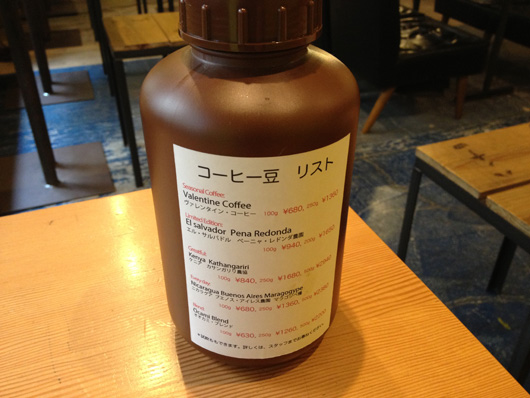 カフェ Manu Cofffee（マヌコーヒー）