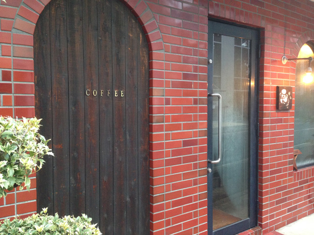 福岡市大橋にある喫茶店 手音（てのん）