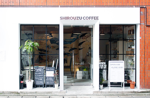 SHIROUZU COFFEE ROASTER