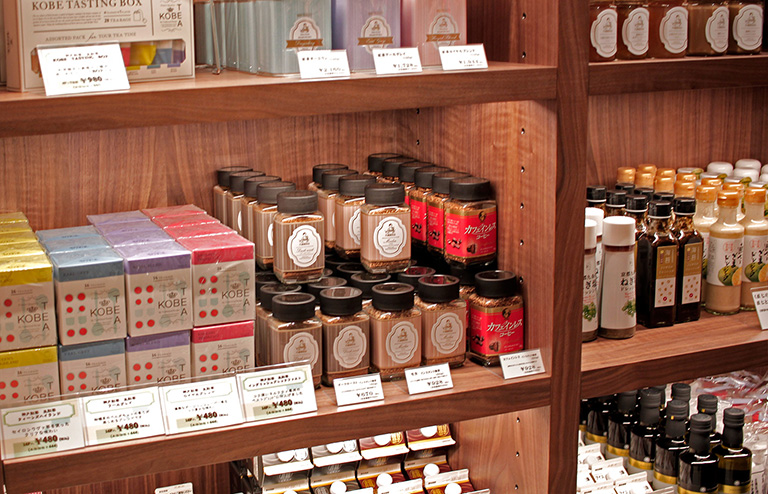 丸福珈琲店 博多阪急 ショップ