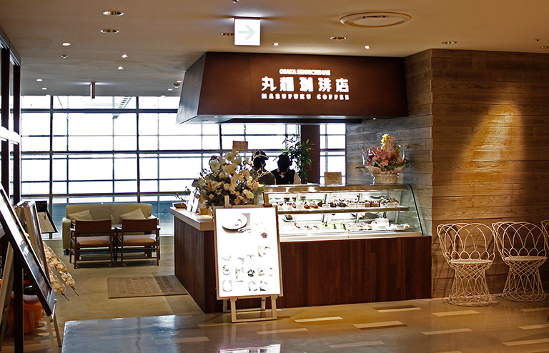 丸福珈琲店 博多阪急