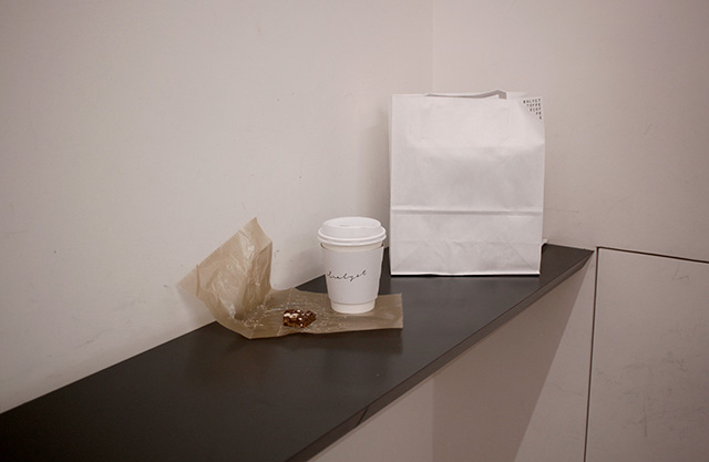 BALYET TOFFEE COFFEE トフィーとコーヒー