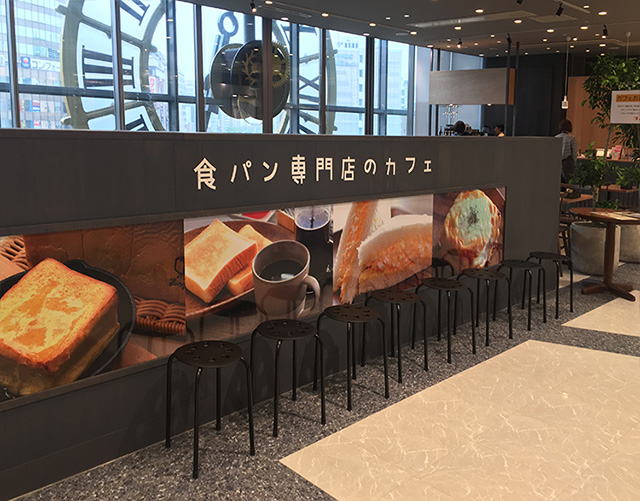 パン屋むつか堂カフェで 期間限定クロックムッシュ Cafict