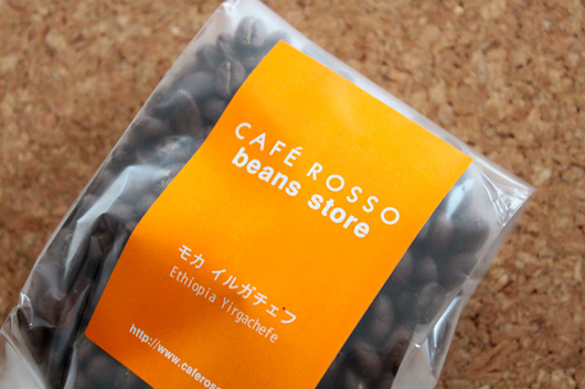 島根の有名バリスタ コーヒー豆店「カフェロッソ ビーンズストア」のモカ イルガチェフ
