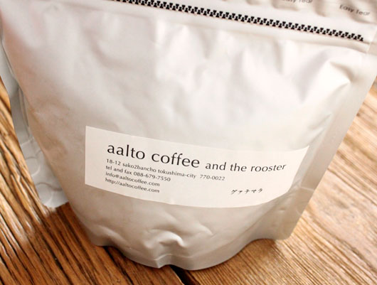 【徳島】  aalto coffee（アアルトコーヒー）の『グァテマラ』