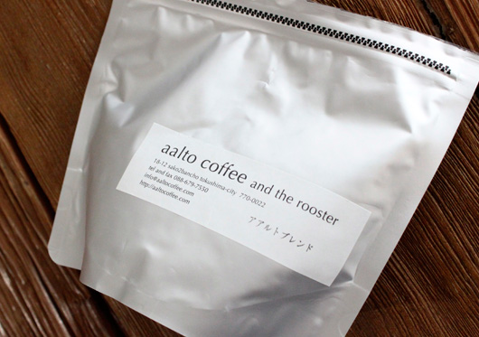 【徳島】aalto coffee（アアルトコーヒー）の  『アアルトブレンド』