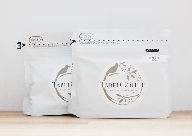 TABEI COFFEE（たべいコーヒー）の初回限定お試しセット