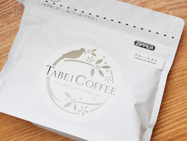 TABEI COFFEE（たべいコーヒー）の季節限定深煎ブレンド『ブルースカイ』