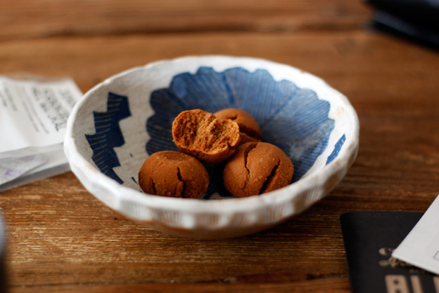 ALL DAY COFFEEの限定『Coffee Gift Box』 グルテンフリークッキーきな粉味