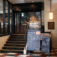 THE CITY BAKERY BAR & BURGER RUBIN