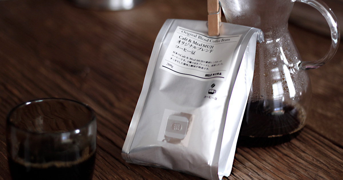 無印良品  Cafe & Meal MUJI オリジナルブレンドコーヒー豆