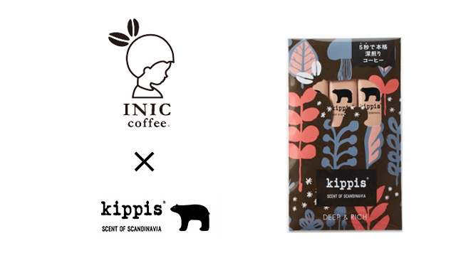 kippis®（キッピス）× イニックコーヒーがコラボ。