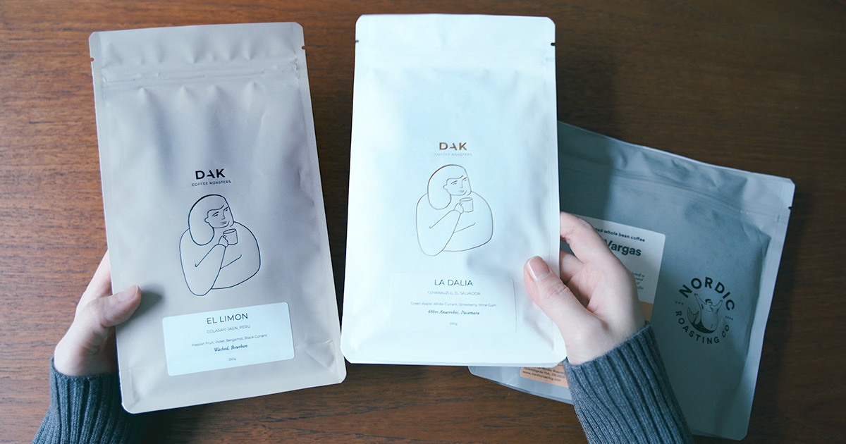 Nordic Roasting Co / DAK COFFEE ROASTER  デンマークとオランダのコーヒー豆を日本でお取り寄せ