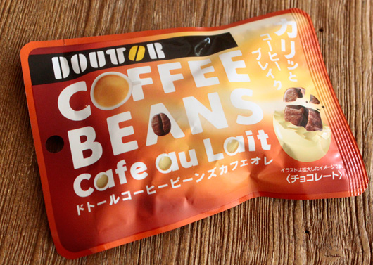 ドトールコーヒービーンズカフェオレ