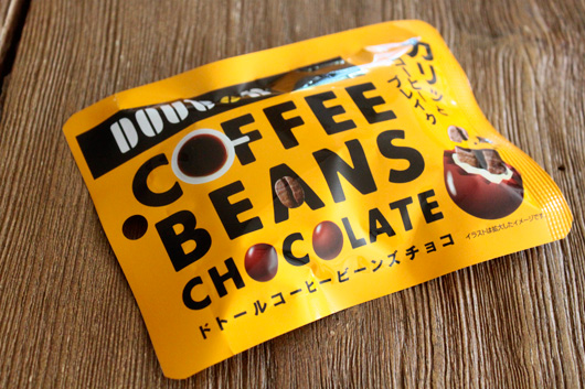 ドトールコーヒービーンズチョコ