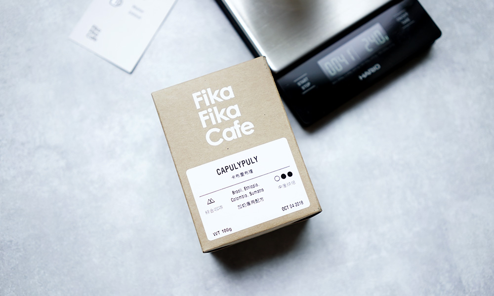 Fika Fika Cafe  ブレンド『CAPULYPULY』