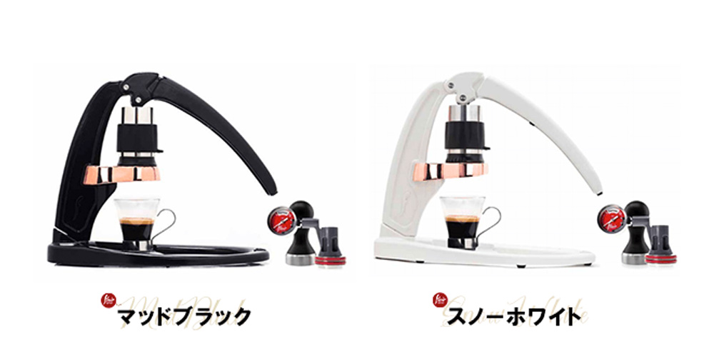 Flair Espresso】エスプレッソメーカー FLAIR PRO2が、日本上陸！ – CAFICT