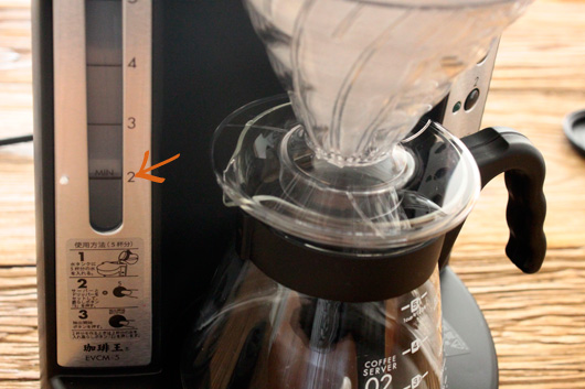 HARIO(ハリオ)のV60珈琲王コーヒーメーカー 目盛り