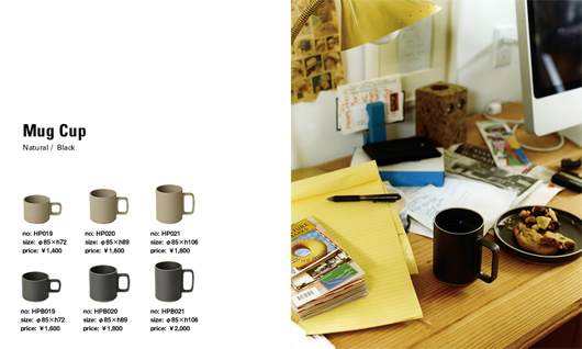 HASAMI PORCELAIN のマグカップ