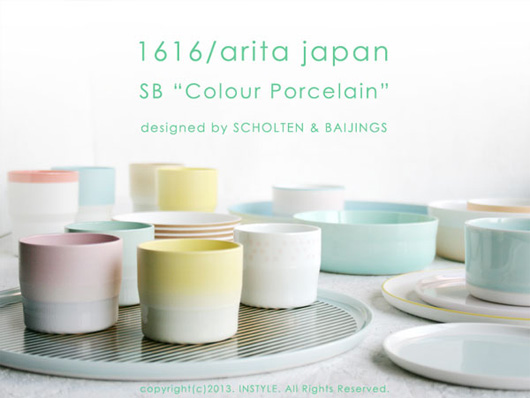 1616 / Arita Japan（イチロクイチロク アリタジャパン）カラーポーセリン
