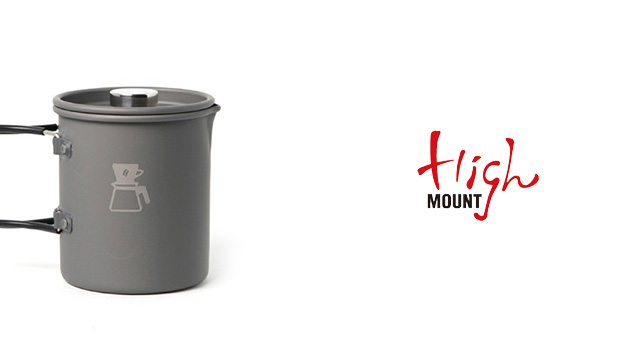 HIGHMOUNT（ハイマウント）のコーヒーメーカーと、コーヒーグッズ。