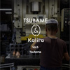 TSUBAME & Kalita